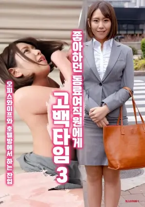 权力的游戏电视剧海报